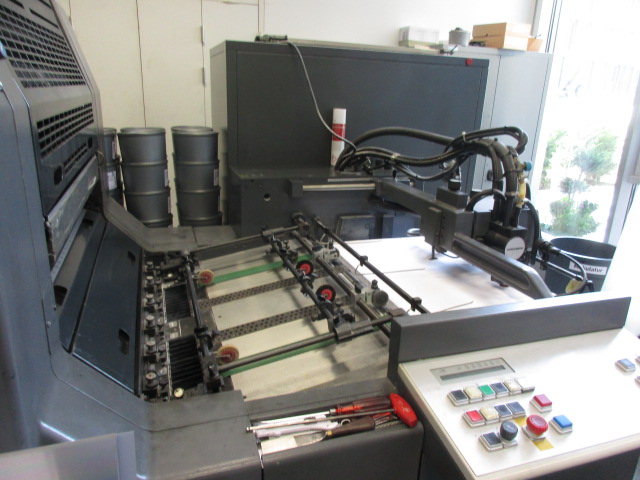 Heidelberger Druckmaschine-SM74-2-P-H – Bild 1